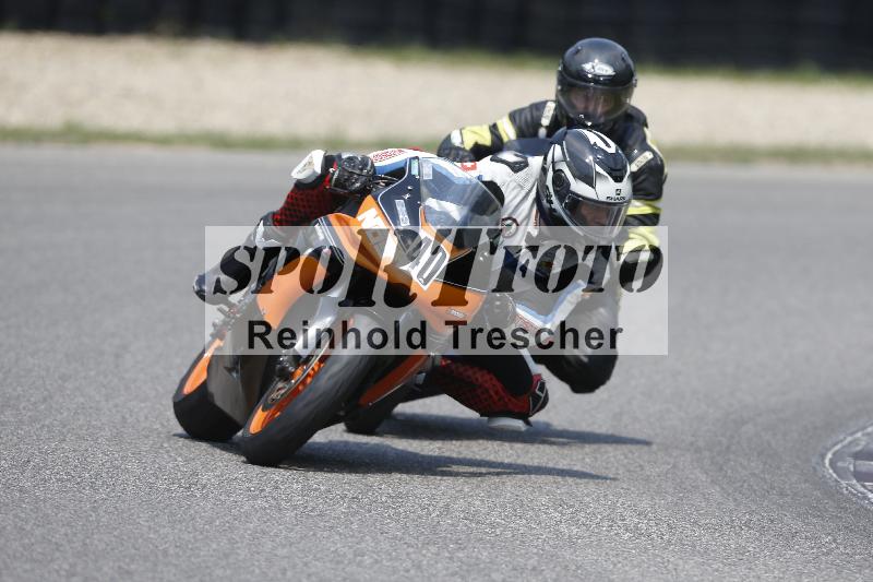 /29 26.07.2026  PROMAX ADR/Gruppe gelb/40